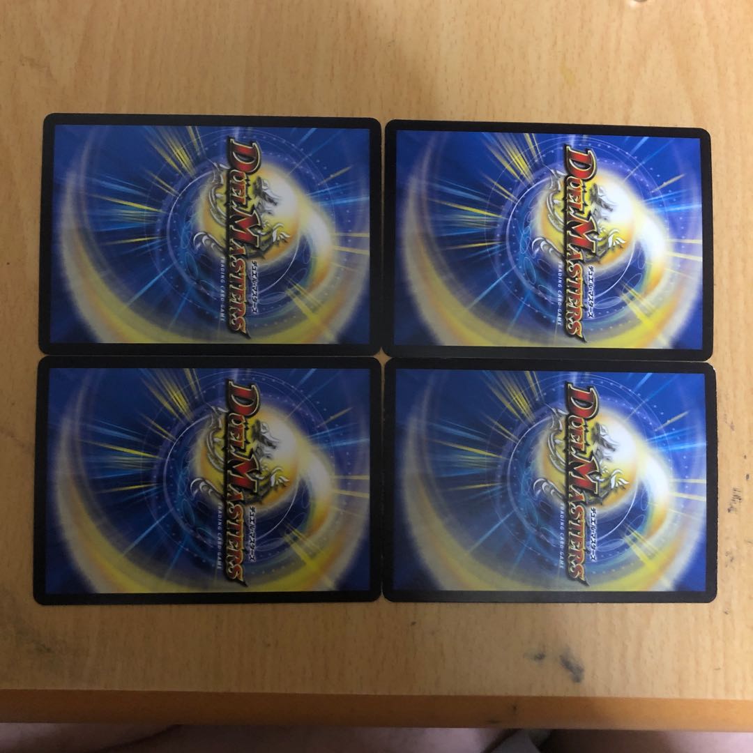 Dの機関 オール・フォー・ワン