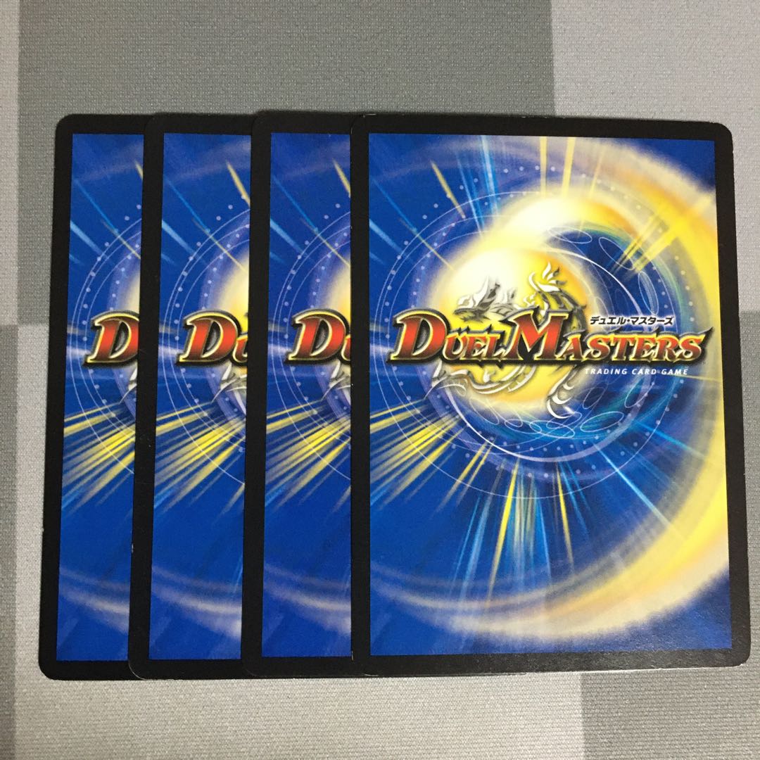 Dの博才 サイバーダイス・ベガス 4枚