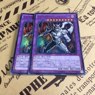 C・HEROカオス【UR】 1枚