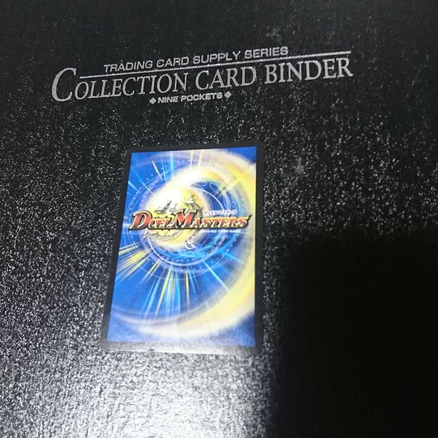 英知と追撃の宝剣