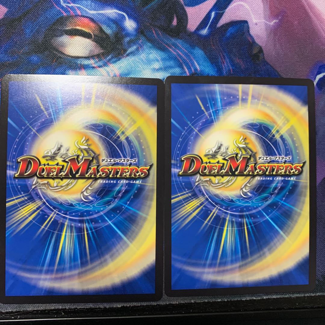 ヘブンズ・ゲート(ウルトラゴールデンカード仕様)