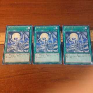 銀龍の轟咆 R 3枚セット