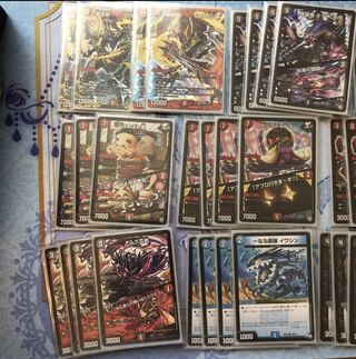 零龍墓地ソース 1枚