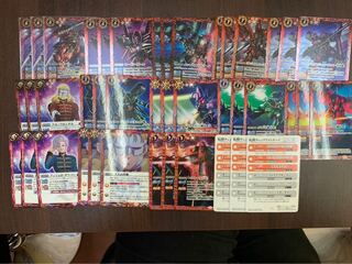 ガンダムUC袖付 フルコンプ3枚セット トレカ侍 バトスピ侍 3枚