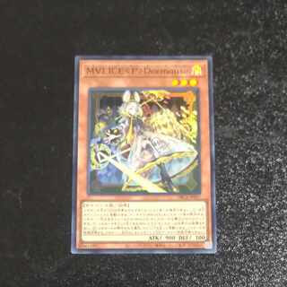 M∀LICE〈P〉Dormouse スーパーレア DBCB-JP017 【木林堂】