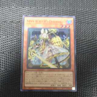 M∀LICE〈P〉Dormouse Super Rare DBCB-JP017 [Mokurindo