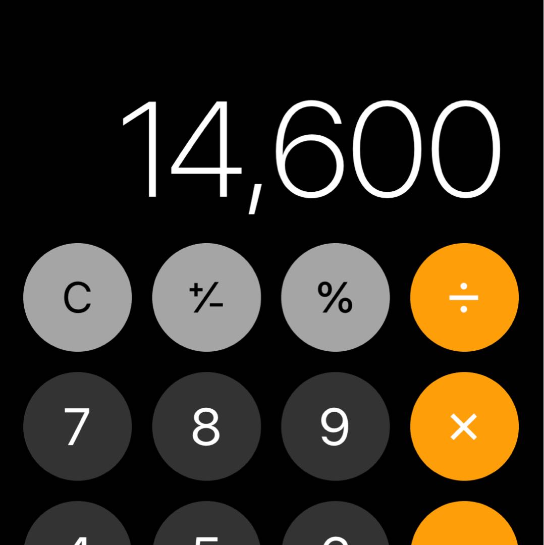 買取募集ジョラゴン調整パーツ抜き専用