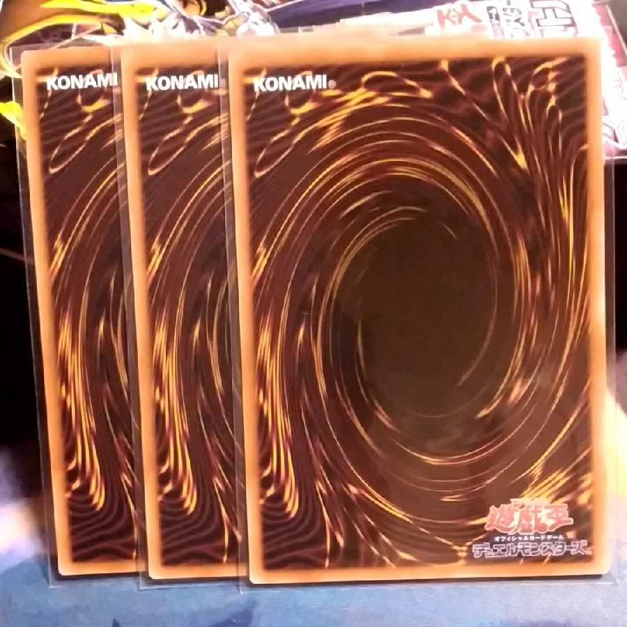 脅威の人造人間サイコショッカー（ウルトラレア)３枚