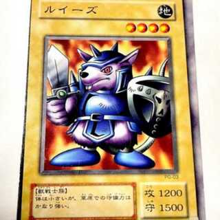 超エラーカードです！