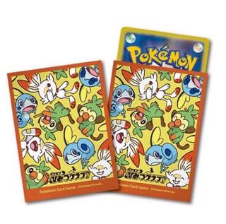 デッキシールド