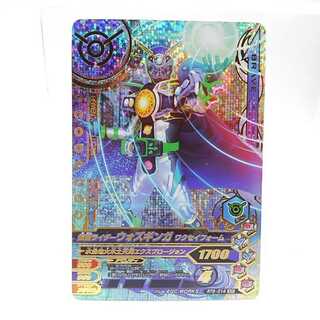 仮面ライダーウォズ　3枚 有名ブランド SC03-058 ガンバレジェンズ N 【シンクロ神話3章