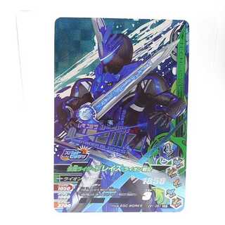 ZB1-061 仮面ライダーブレイズ　ライオン戦記 CP