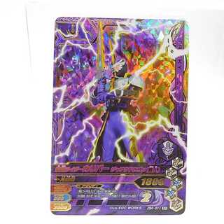 ZB4-011 仮面ライダーカリバー ジャアクドラゴン（賢人） SR