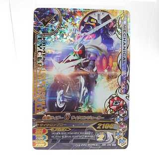 仮面ライダーw」の激安通販 | magi