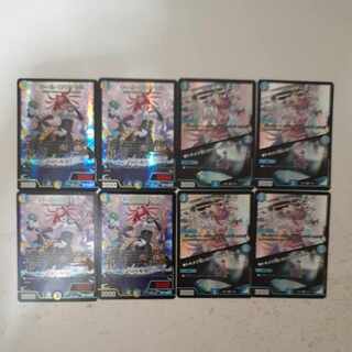 キール・ロワイヤル VR 25/89