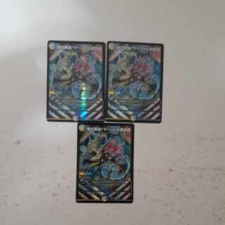 絶対華麗!マーシャル歌劇団 VR 26/89