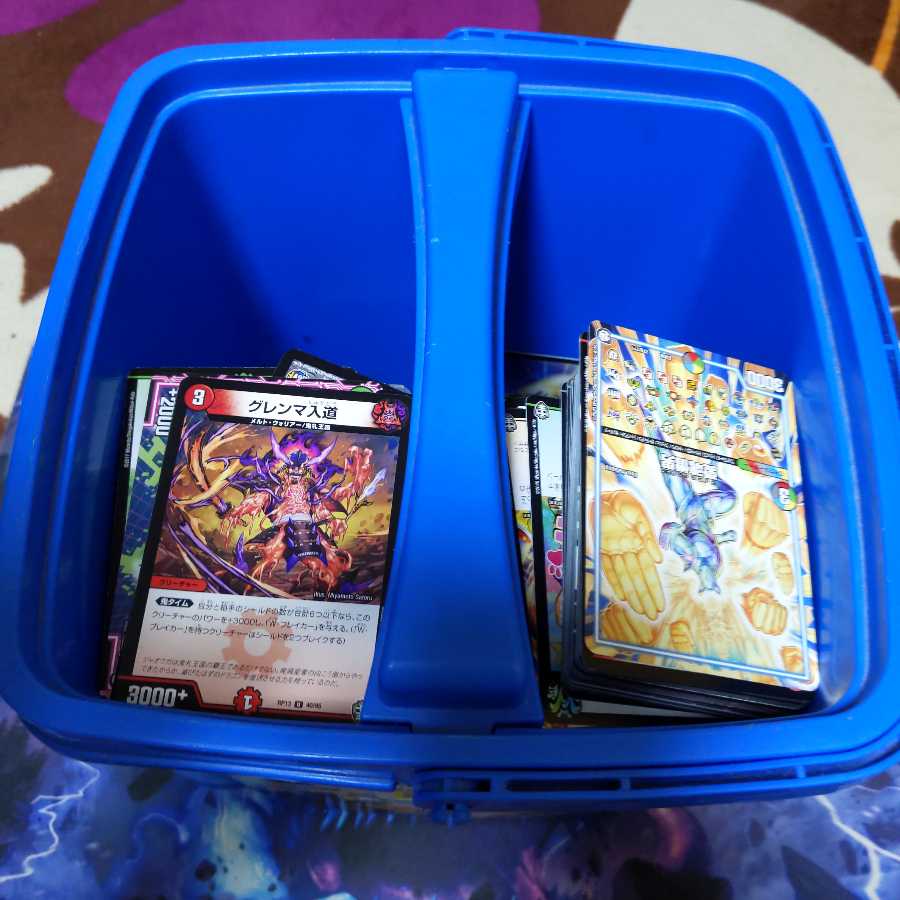 引退品(デュエルマスターズ)写真8枚目まであります。