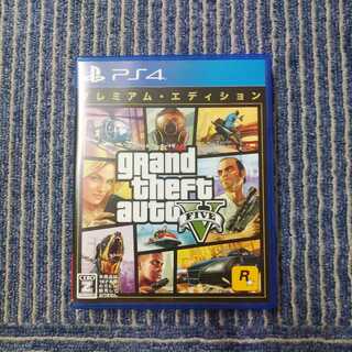 グランド・セフト・オート5