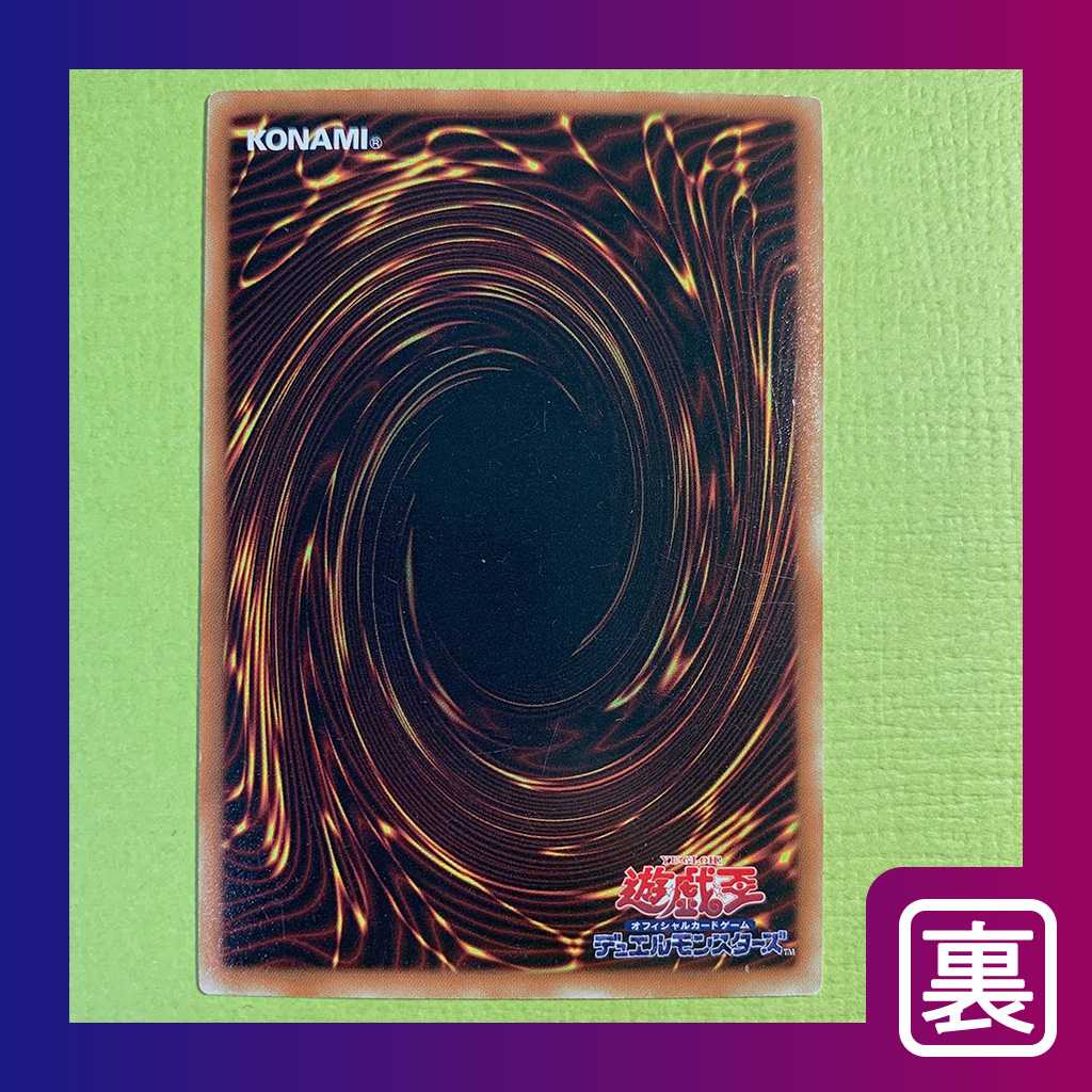 【プレイ用】銀河零式(ギャラクシー・ゼロ)【スー】