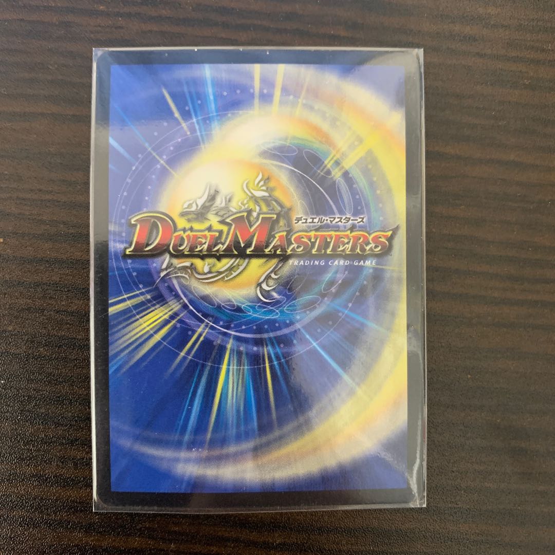 偽りの王 ヴィルヘルム