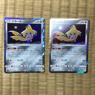 ジラーチ2枚(エスケープボード+150で追加可能)