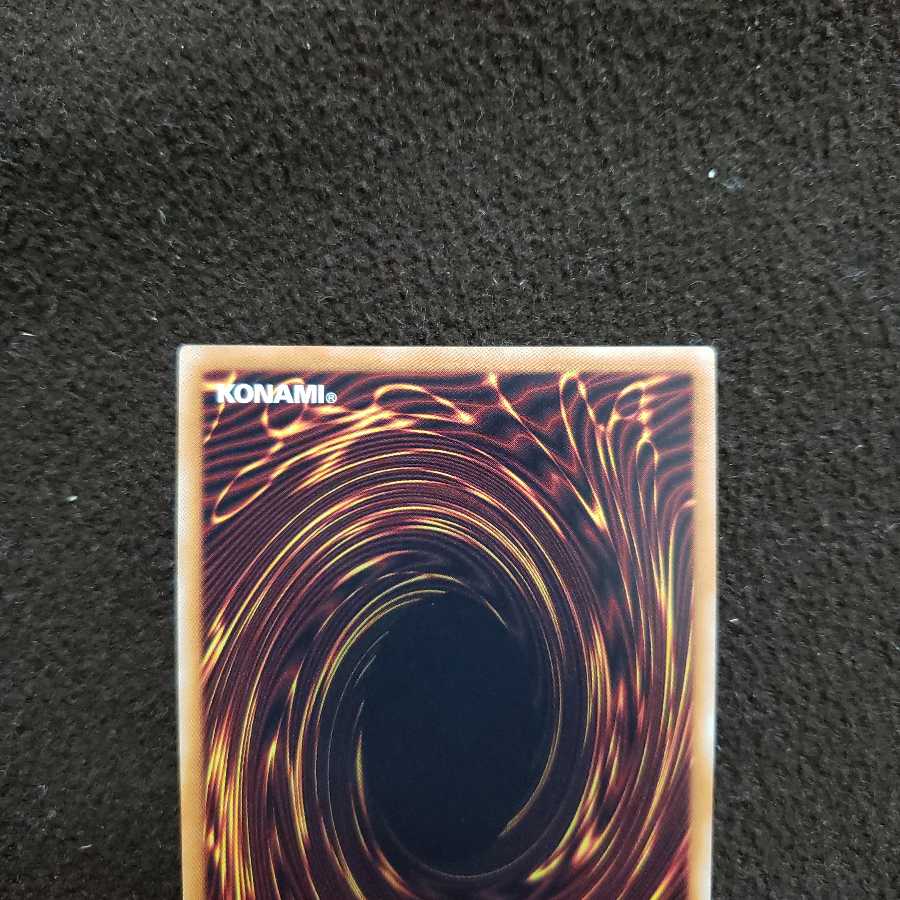 超魔導竜騎士-ドラグーン・オブ・レッドアイズ 20thSE