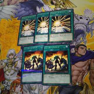 マスクチェンジ