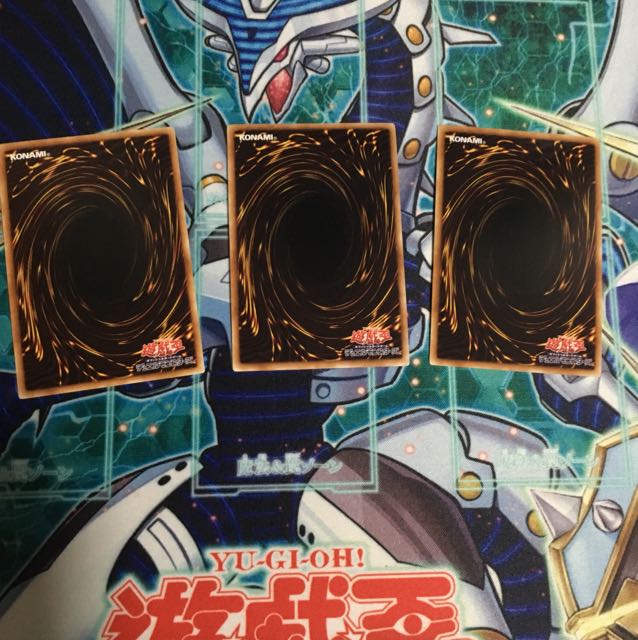 魔轟神獣 ケルベラル 3枚