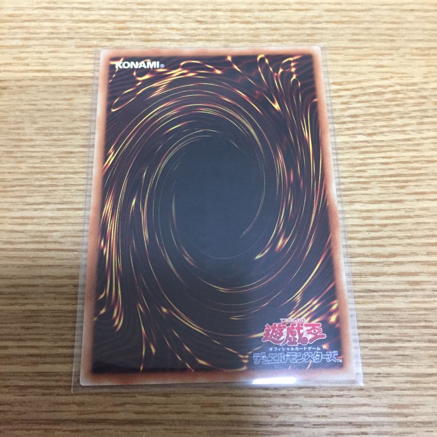 ファン様専用フォーチュンレディ・エヴァリー セット