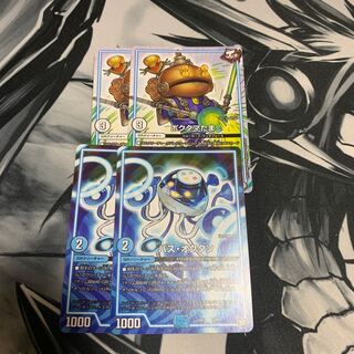 パスオクタン2枚、ポクタマたま2枚