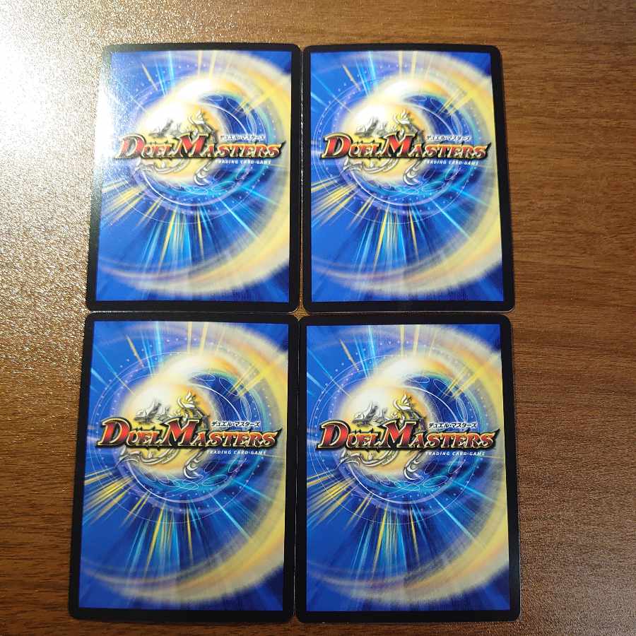 審絆の彩り 喜望｜キーボード・アクセス VR 39/112