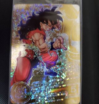 Yamcha hit it and you'll get it! Card Campaign HUM4-22 Parallel