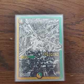 Chief of the Hundred Tribes Puchohenza SE L1(Secret)3/L2