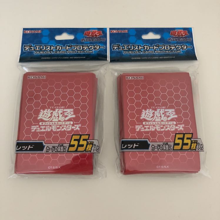 デュエリストカードプロテクターレッド×2個