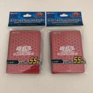 デュエリストカードプロテクターレッド×2個