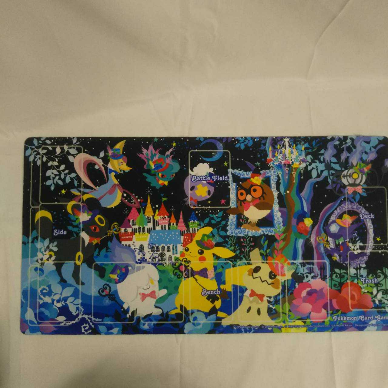 ベリーズフォレスト・ゴーストキャッスル 城セット(0221)