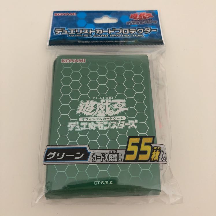 デュエリストカードプロテクターグリーン