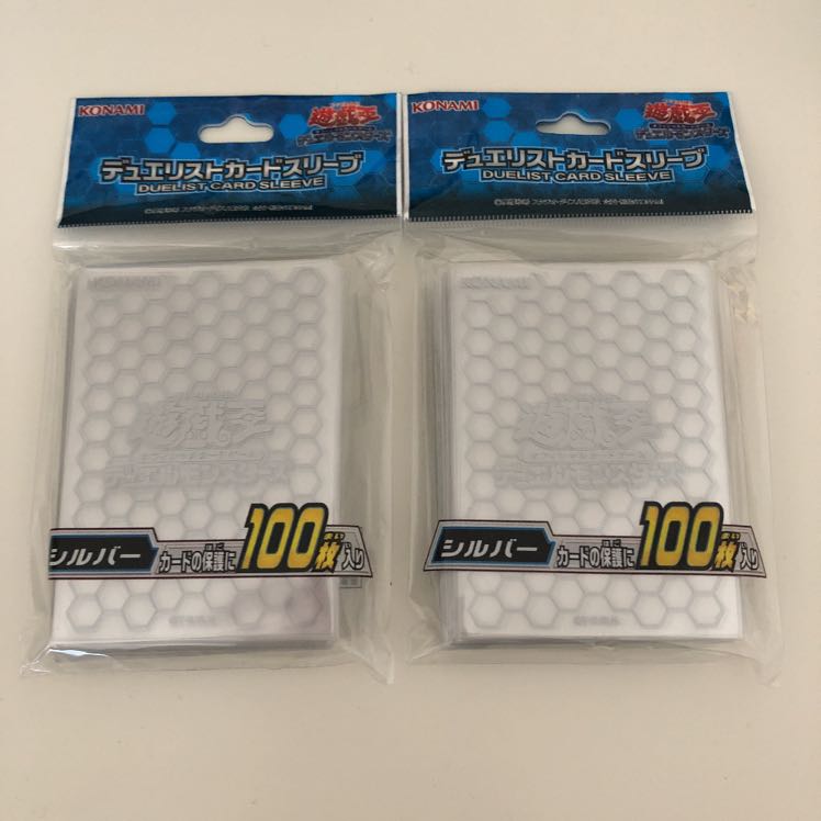 デュエリストカードスリーブシルバー×2個