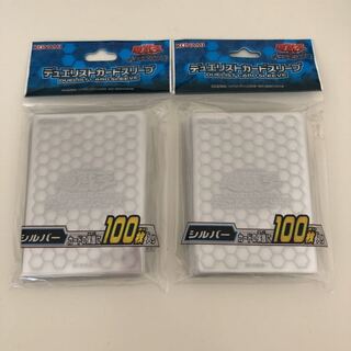 デュエリストカードスリーブシルバー×2個