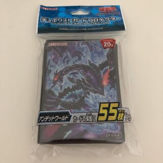 アンデットワールドスリーブ