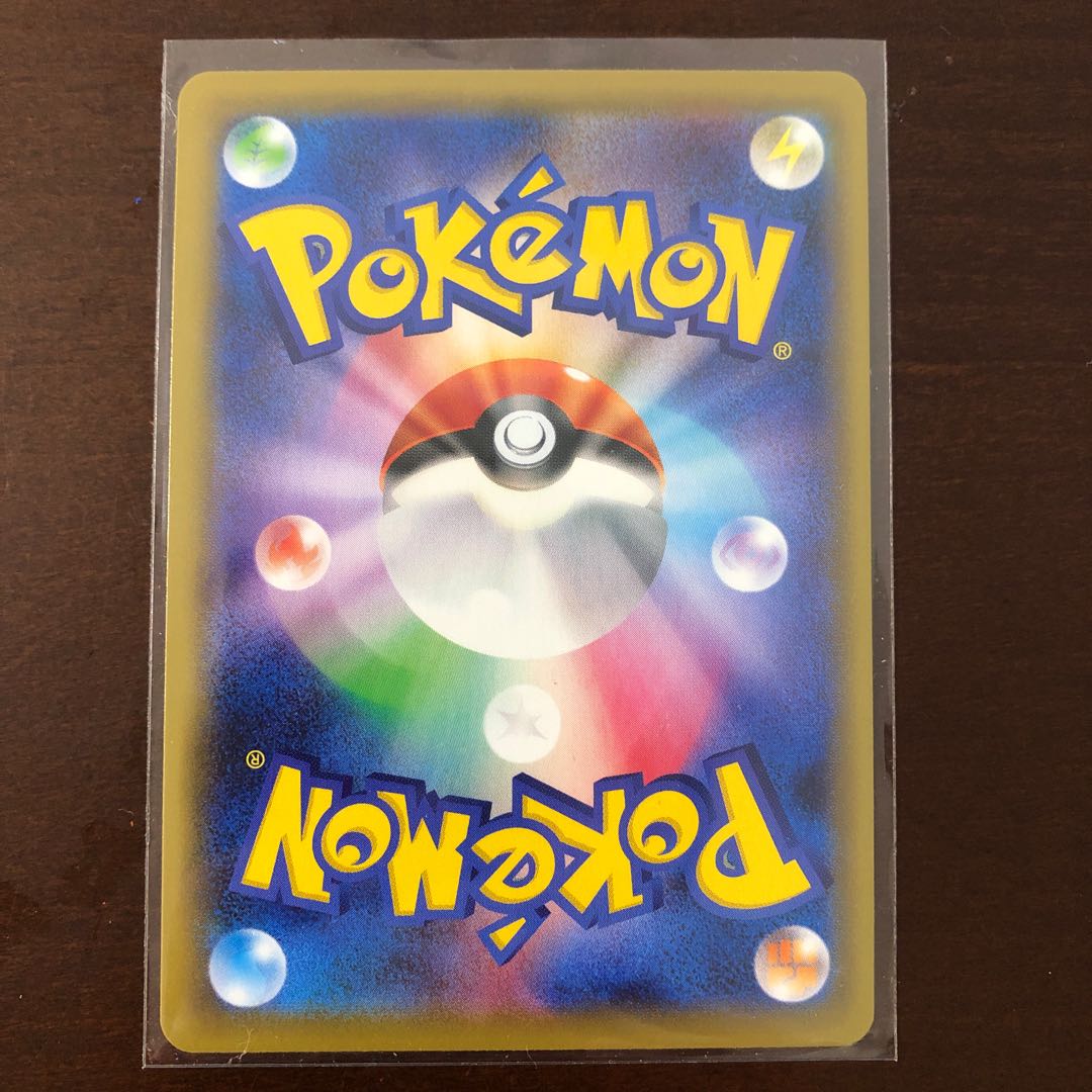 ふつうのつりざお UR