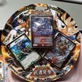マジックデッキ　ガチデッキ　格安 遊戯デッキ」の激安通販 | magi