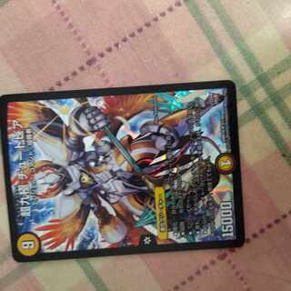 Psychic Kyukyoku Tutopia