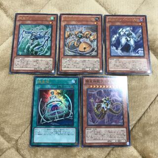 機皇帝ワイゼル∞ UR など