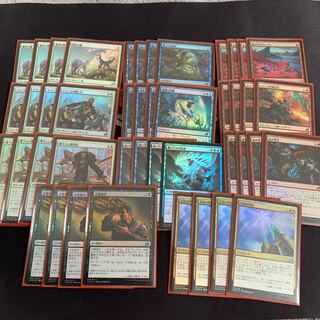 サイクリング　デッキ　foil