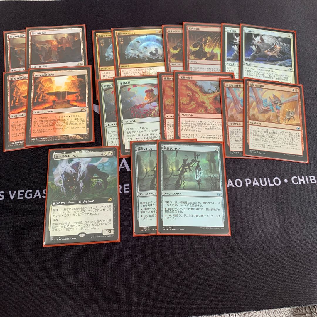 サイクリング　デッキ　foil