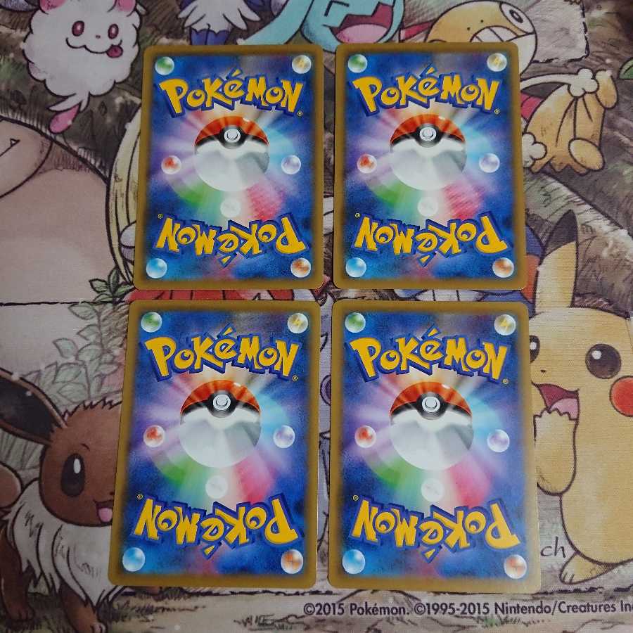 ヤロー【-】{021/021} [sC]