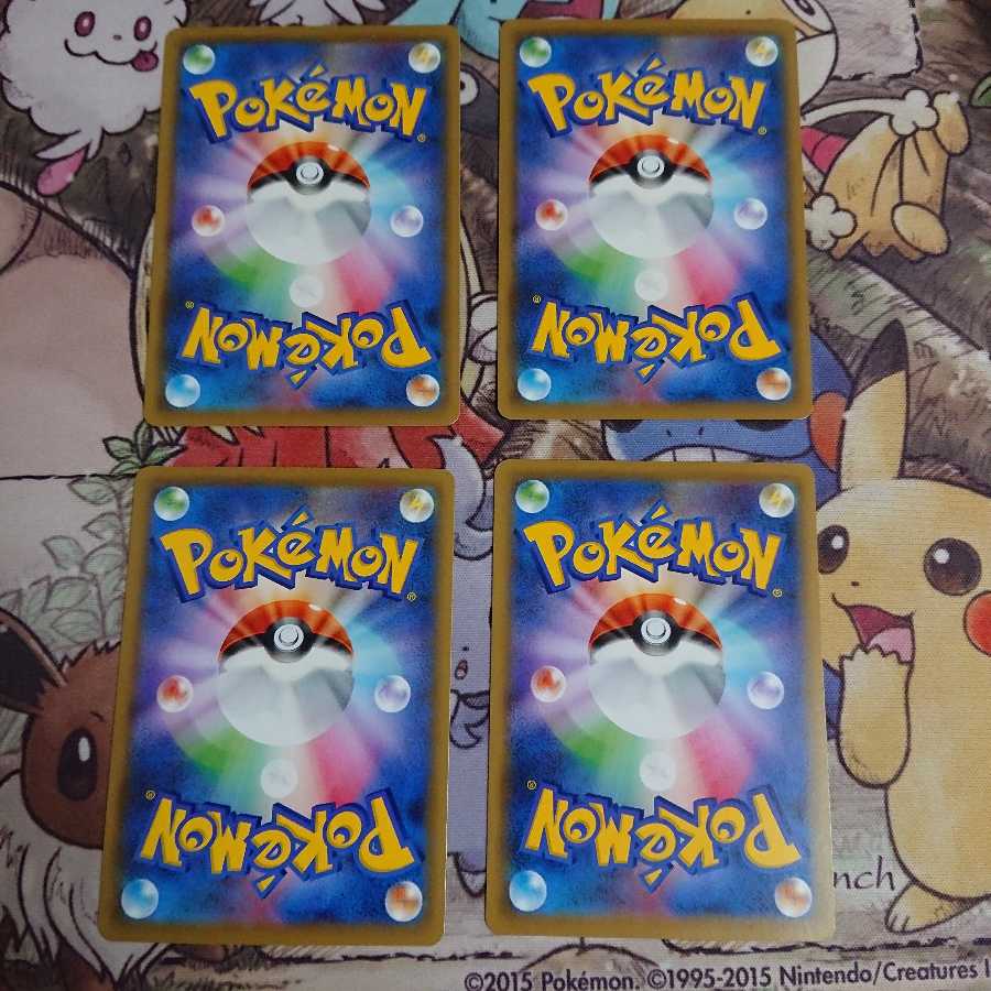 ヤロー【-】{021/021} [sC]