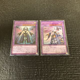 エルシャドール・ネフィリム UR