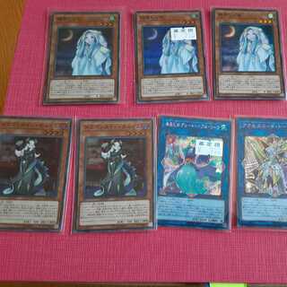 ケイトレード様専用